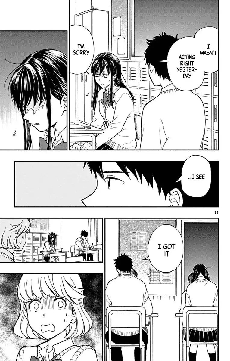 Yugami-kun ni wa Tomodachi ga Inai Chapter 79 11